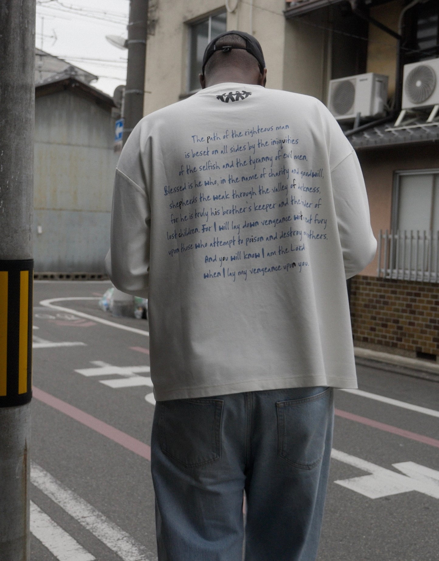 Pulp Fiction Tee