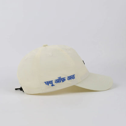 Few. Classic Hat